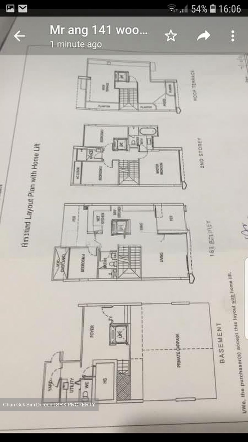 Woodhaven (D25), Condominium #557219791